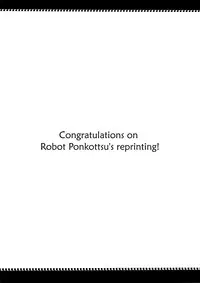 (C85) [NULL Mayu (Chimosaku, Denki Shougun, Kuribayashi Chris etc)] Ano Subarashii π wo Mou Ichido r2 (Robot Ponkottsu) [English] [Anonygoo]