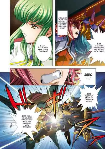 [Henreikai (Kawarajima Koh etc)] G-CURRENT PLUS 15TH ~FOR WEB~ (Code Geass: Lelouch of the Rebellion) [English] {Hennojin} [Digital]