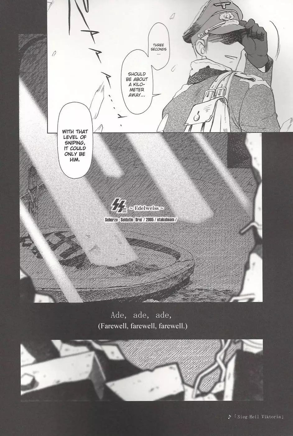 SS 3 Edelweiss