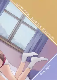 (SUPER25) [Bapporu Wa! (Utagawa Miu)] Special Presence (South Park) [English] [SMDC]