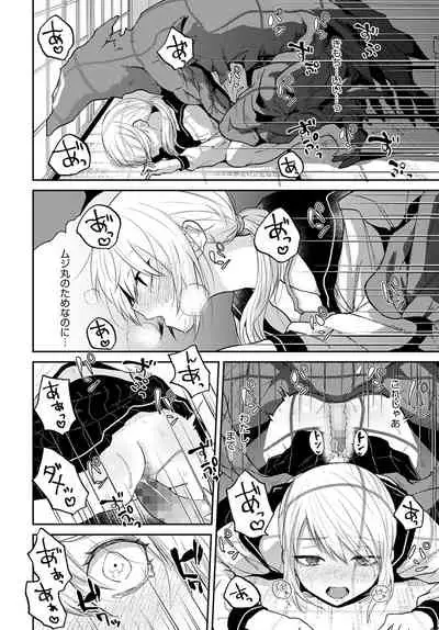 COMIC Anthurium 2022-04