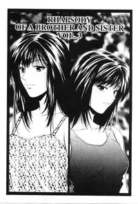 [Yuuki Ryo] Kyoushikyoku - Rhapsody [English]