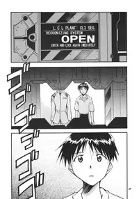 (COMIC1☆2) [Studio Kimigabuchi (Kimimaru)] RE-TAKE Soushuuhen Zen Nenrei Ban Dai Ni Shuu (Neon Genesis Evangelion)