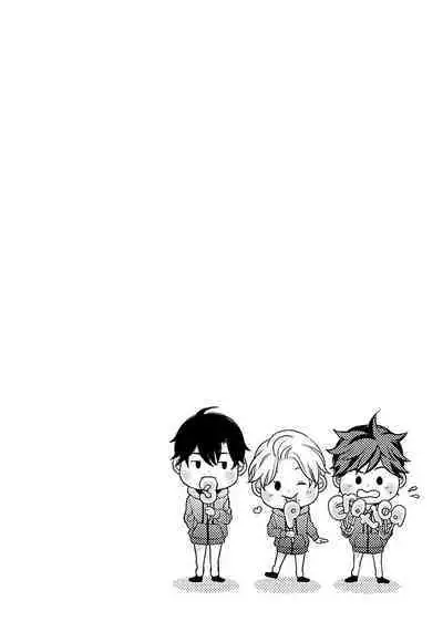 3P Erotica 1-5+番外1