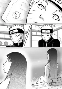 [白河流] シカマルからの修行 (Naruto)