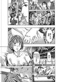 COMIC Penguin Club 2019-02 [Digital]