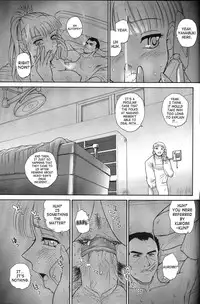 (C71) [Behind Moon (Q)] Dulce Report 8 [English] [Saha] [Decensored]