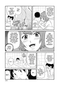 [John K. Pe-Ta] Todoroke!! Monzetsu Screamer | Roar!! Fainting in Agony Screamer [English] {SaHa} [Decensored]