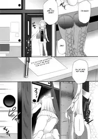 (C75) [U.R.C (Momoya Show-neko)] Oshiire no Naka no Nagi (Kannagi: Crazy Shrine Maidens) [English] [Usual Translations]