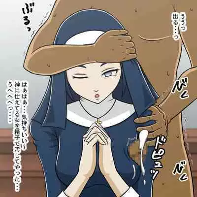 [STOP-ten] STOP-ten Sōshūhen 3 + FANBOX Matome