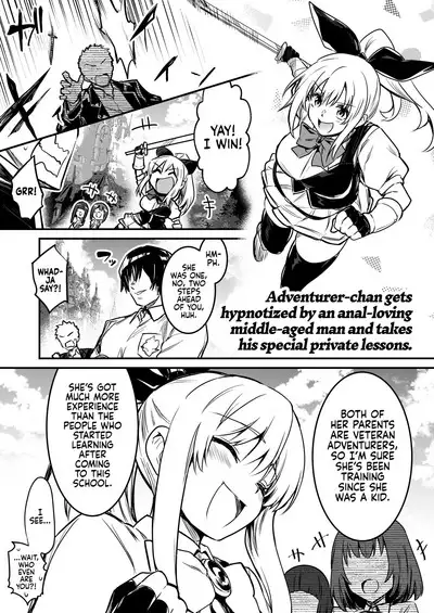 [Shigure Ebi (LeftHand)] Boukensha-chan to Ecchi na Bouken 1 | Adventurer-chan and her Lewd Adventure Vol. 1 [English] [head empty] [Digital]