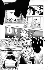 [U-Jin] Kyuukyoku no Chef wa Oishinbo Papa Vol.02