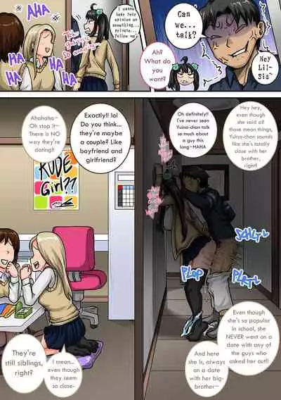 [Juna Juna Juice] Mukatsuku Imouto wa Chanto Shikaranakucha 1-20 Matome | Annoying Little Sister Needs to be Scolded 1-20 [English]