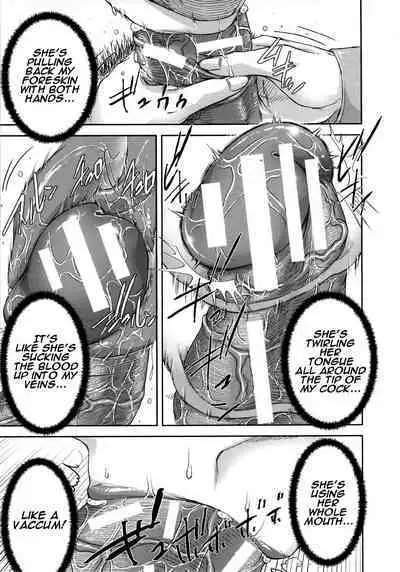 Uresen | A Thorough Clean