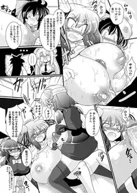 Comic Unreal 2011-06 Vol.31 [Digital]