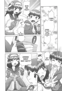 [Nekonomori Maririn] Rensha!! [English] [SaHa]