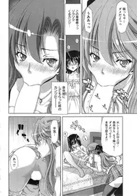 COMIC HANA-MAN 2014-12