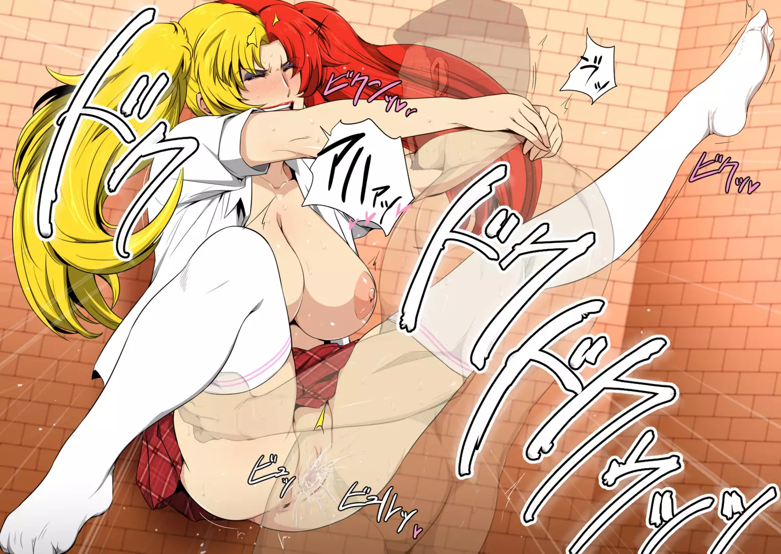 Zeonic Heaven e Youkoso! NEO