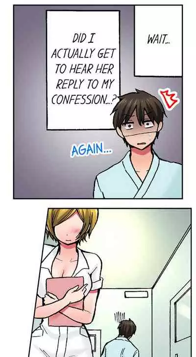 Pranking the Working Nurse Ch.18/18