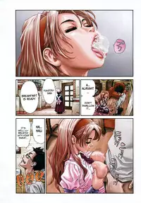 [Seto Yuuki] Amamori no Yari | Amamori's Spear (COMIC MUJIN 2009-06) [English] [Brolen + Faytear] [Decensored]