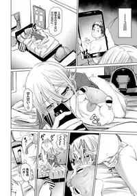 COMIC BAVEL 2017-11 [Digital]