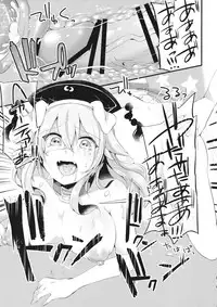 (Reitaisai 13) [Ririo Gatto (Kaenuco)] Mesuinu Junko no Rouka de Osanpo (Touhou Project)