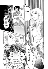 [Uziga Waita] Game Over [English]