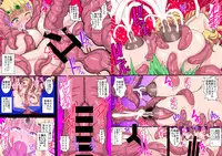 [Kleitos (Ryunosuke)] Fukushuu no Elf Lieselotte Zero ~Inran Hitozuma Renzoku Zecchou Rinkan Ishukan Dosukebe Kairaku Ochi!~ [Digital]