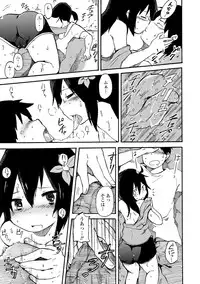 [Anthology] COMIC L.Q.M ~Little Queen Mount~ Vol. 2 [Digital]