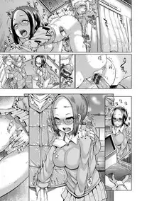 [Yumeno Tanuki] Osu Mesu Mix! [Digital]