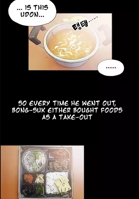 Cohabitation Ch.1-48