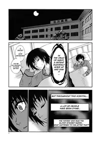 (C78) [Nagisa no Haikara Kingyo (Kisaragi Moyu)] Yashoku Byoutou [Midnight Hospital] [English] =Mtzy+Killerjr=