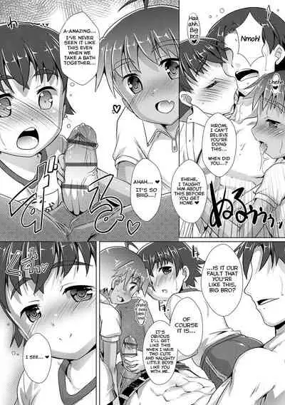 Himitsu no Shounen-dan 4