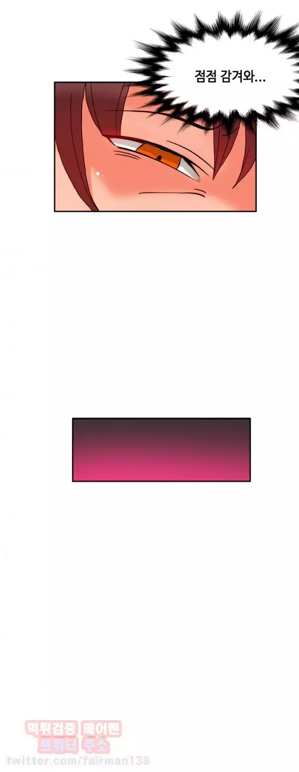 Johnson Contractor Ch.0-24