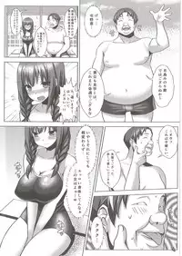 (C92) [Ichibocchi (Ichinomiya Yuu)] Bakunyuu Musume Mechakucha Soushuuhen