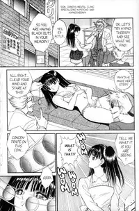 [Senno Knife] Bizzarian 2 [English]