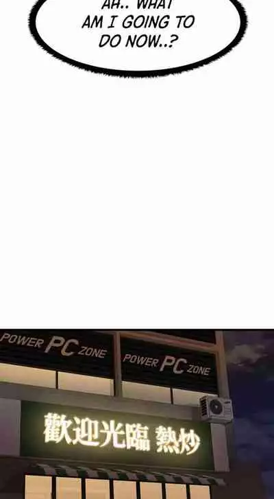 My Female Friend Who Crossed The Line [Rimpala, Gimdanchu] Ch.32? [English] [Manhwa PDF]