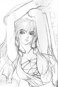 (C56) [STUDIO LOUD IN SCHOOL (Hagiwara Kazushi)] Shitae Ni (Bastard! Destroyer of Darkness)