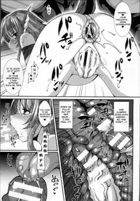 [Takayuki Hiyori] Aiyoku Gensou no Kai -Cthulhu Pregnant- Ch. 1-2 [English] [Seyzer Koze]