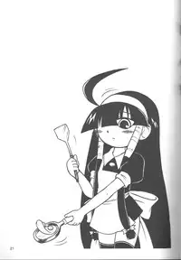 (Puniket19) [Akachi (Kuukai)] Look Look Sayonara (Lucu Lucu)