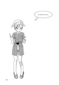 (C65) [Kyouken Diners (Yonekura Kengo)] Pink Sniper Maniax [English] [SaHa]