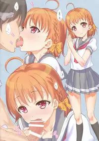 (C90) [Nama Cream Biyori (Nanase Meruchi)] A HAPPY LOVE LOVE LIFE! (Love Live! Sunshine!!)