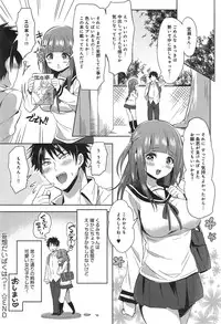 COMIC anthurium 020 2014-12