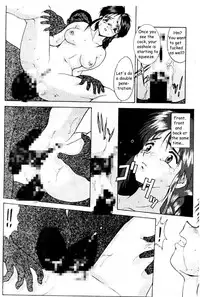 [Kei Mizuno] Cutie Police Woman 0 (You're Under Arrest) [English] [EHCOVE]