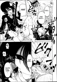 [Benjamin] I really want that boy (Koushoku Shounen Vol. 02) [English]