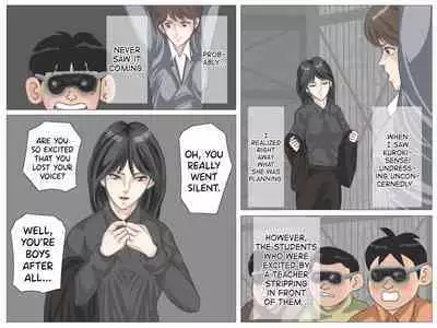 Onna Kyoushi to Kichiku Shota