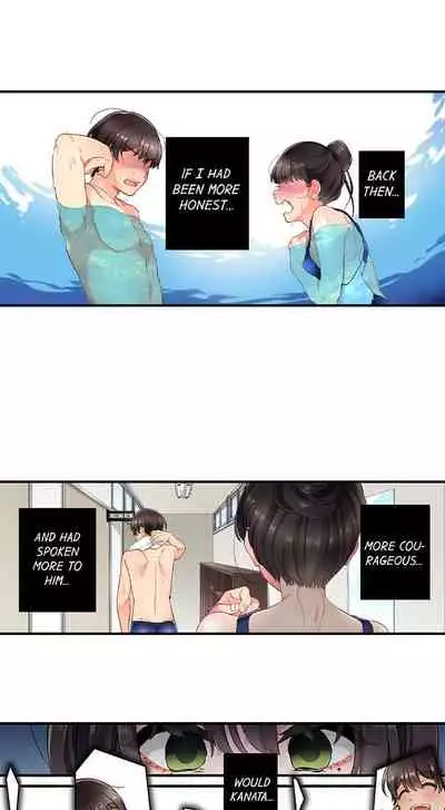 [Aoki Nanase] My Friend Came Back From the Future to Fuck Me (Ongoing) (Ch. 1 - 24)