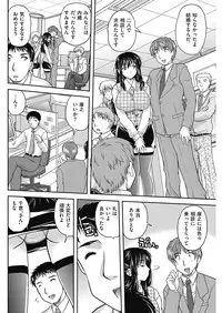 Men's Gold 2017-05 [Digital]