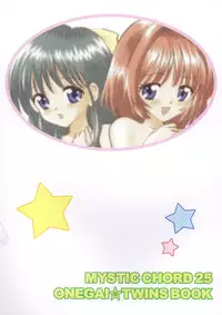 (CR35) [Mystic Chord (Gyro Amarume)] Tanoshii Kazoku Keikaku ~PROOF Kanketsu-hen~ (Onegai Twins)