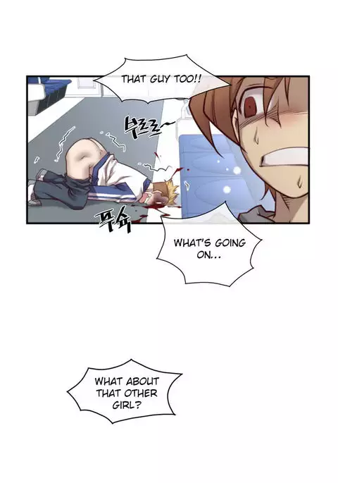 Master in My Dreams Ch.0-44